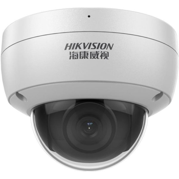 DS-2CD2126F(D)WDV3-I(S)