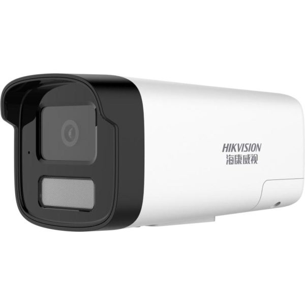 DS-2CD2225CD-LGLSE(T)