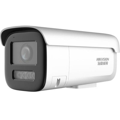 DS-2CD2625EF(D)V4-L(S)