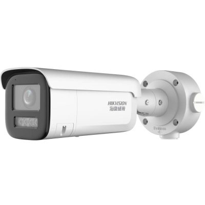 DS-2CD2646F(D)WDV4-LS4/ZJ