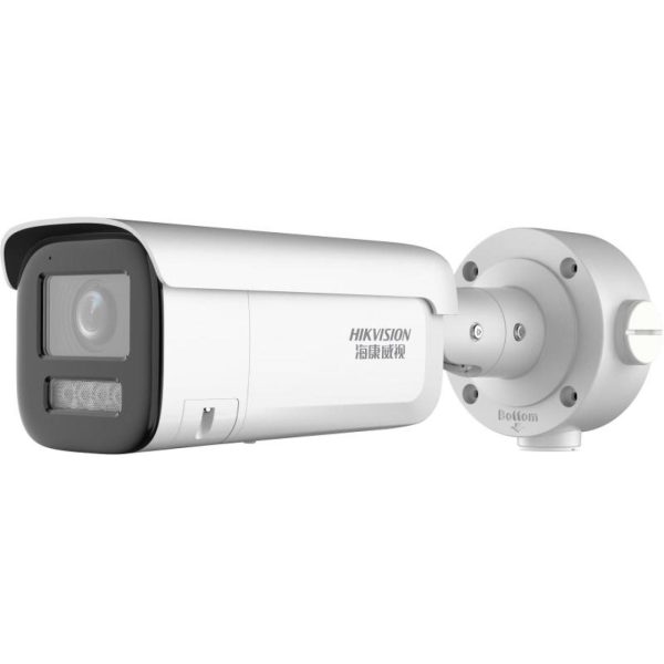 DS-2CD2646F(D)WDV4-LS4/ZJ