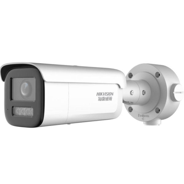 DS-2CD2646F(D)WDV4-LZS/ZJ