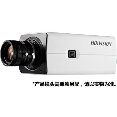 DS-2CD2825F