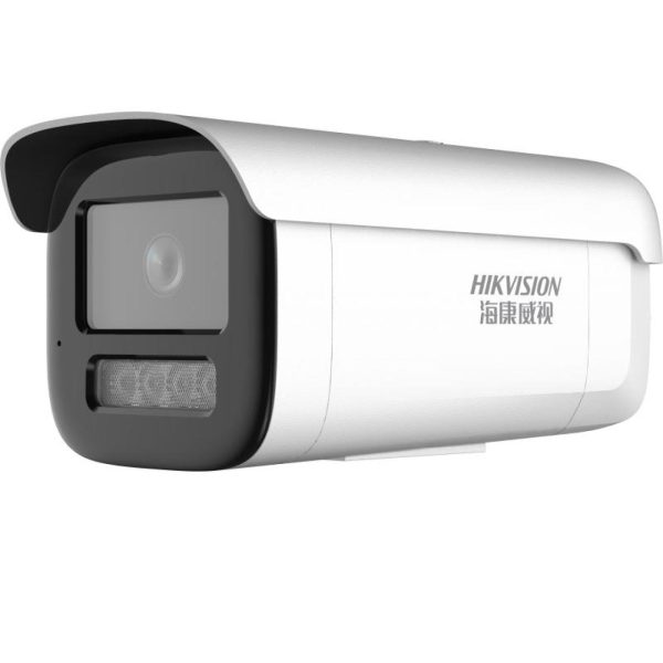 DS-2CD3T26FWDA4-LS