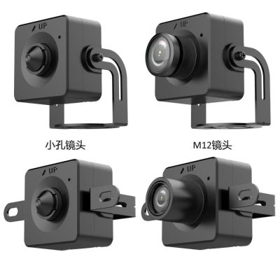 DS-2CD6B45(D)WD(/M)-(U)
