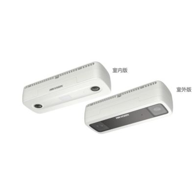 DS-2XD8846C-I(S)(V)(W)(B)