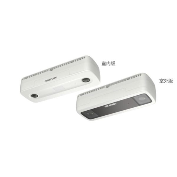 DS-2XD8846C-I(S)(V)(W)(B)