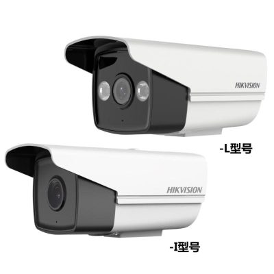 DS-2XD8T47F/HCD-(I)(L)S(W)