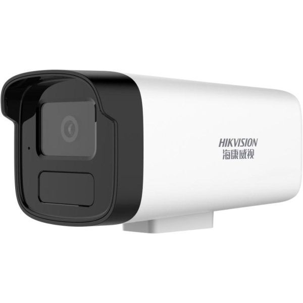 DS-IPC-B12HV3-IA