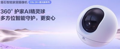 EZVIZ C6C Hải Phòng