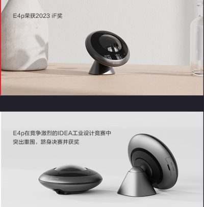 EZVIZ E4P Hải Phòng