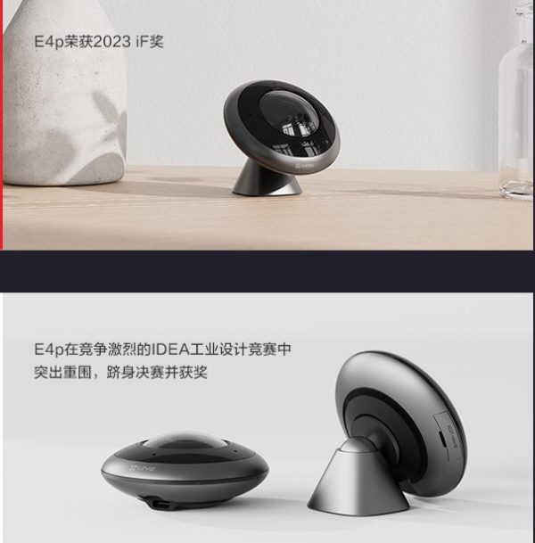 EZVIZ E4P Hải Phòng