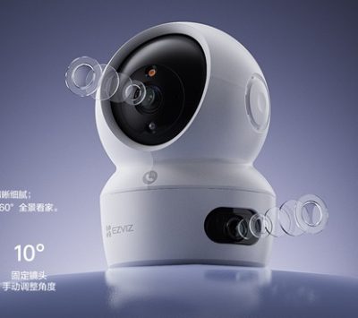 EZVIZ H7C Hải Phòng