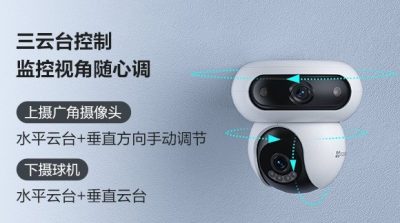 EZVIZ H90 Hải Phòng