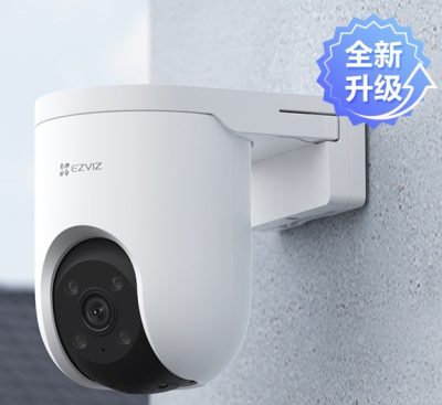 H8C EZVIZ Hải Phòng